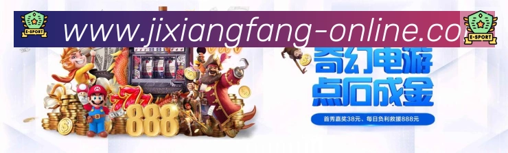 体育赛事