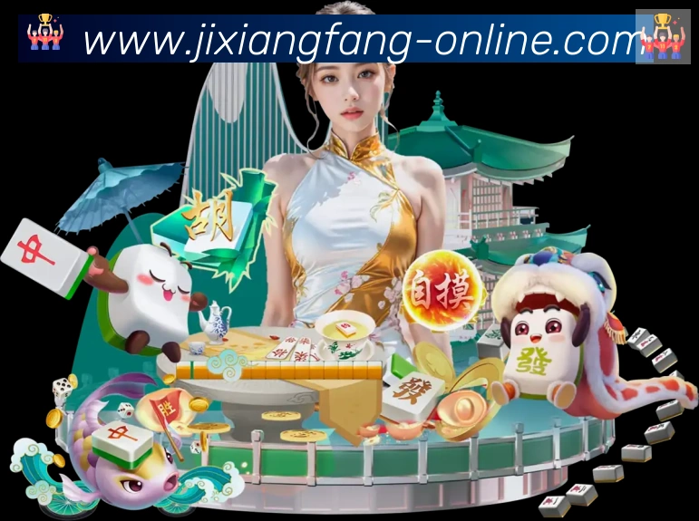 奖项2