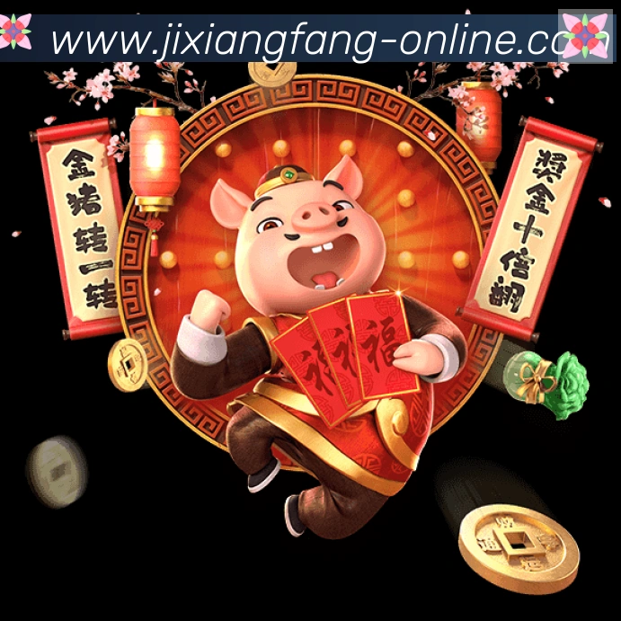 平台使命图